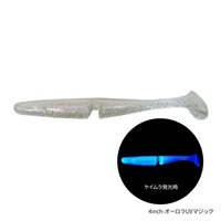 SW VERSATILE SHAD 【4インチシャッドテールワーム/ソルトルアーフィッシング】 (4-オーロラUVマジック)